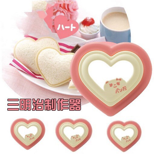 ✨READY STOCK✨01800, Cute Heart Shape Sandwich Bread, DIY Mold Cutter Craft Tools