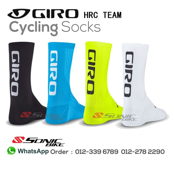 giro cycling socks