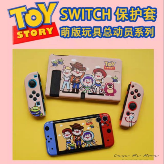 toy story nintendo switch