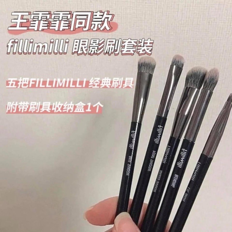 Buy Original Fillimilli Eyeshadow Brush Set Pouch眼影刷5件套附送收纳盒 Seetracker Malaysia