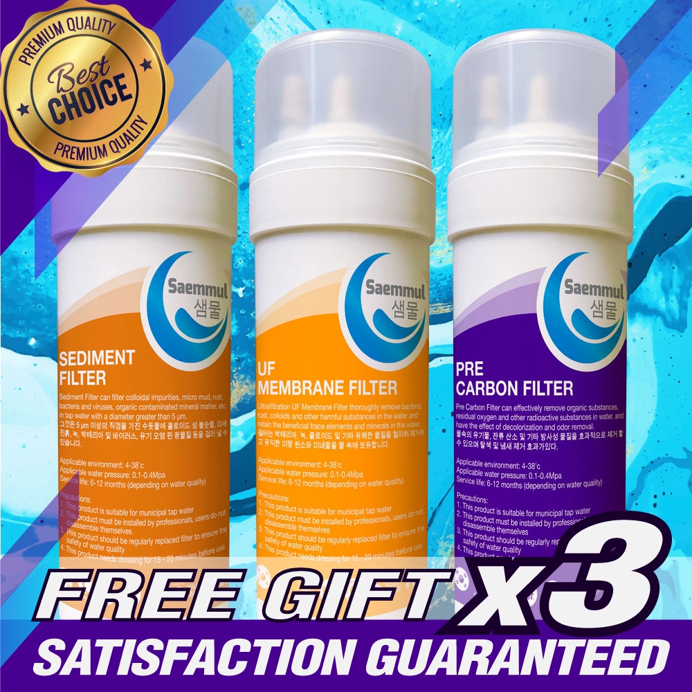 SAEMMUL 7" 3 STAGE UNIVERSAL ULTRA FILTRATION MINERAL WATER FILTER