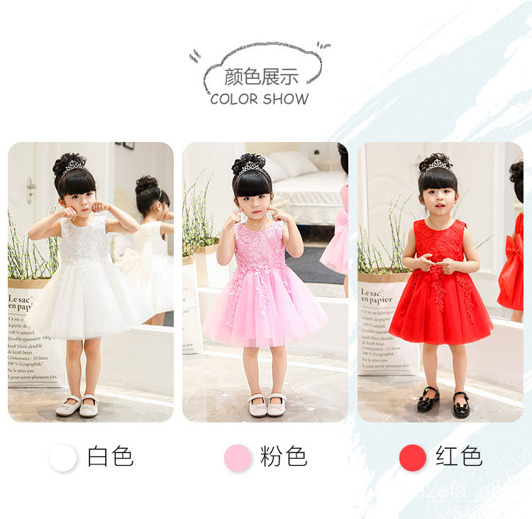 little girl summer dress designs