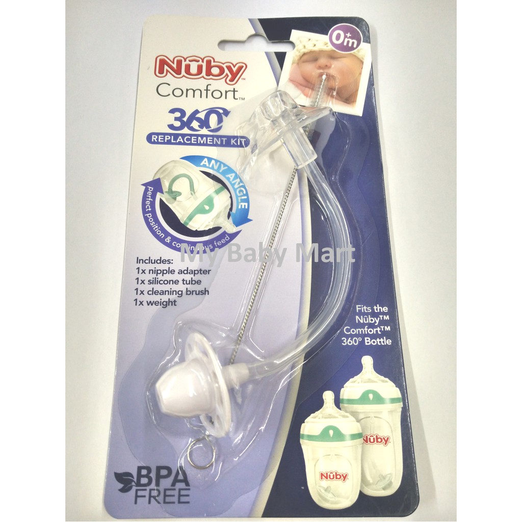 nuby 360 replacement silicone