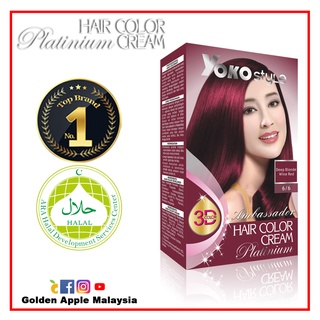 Yoko Style Hair Color Cream R/Mix Red Colour | Shopee Malaysia