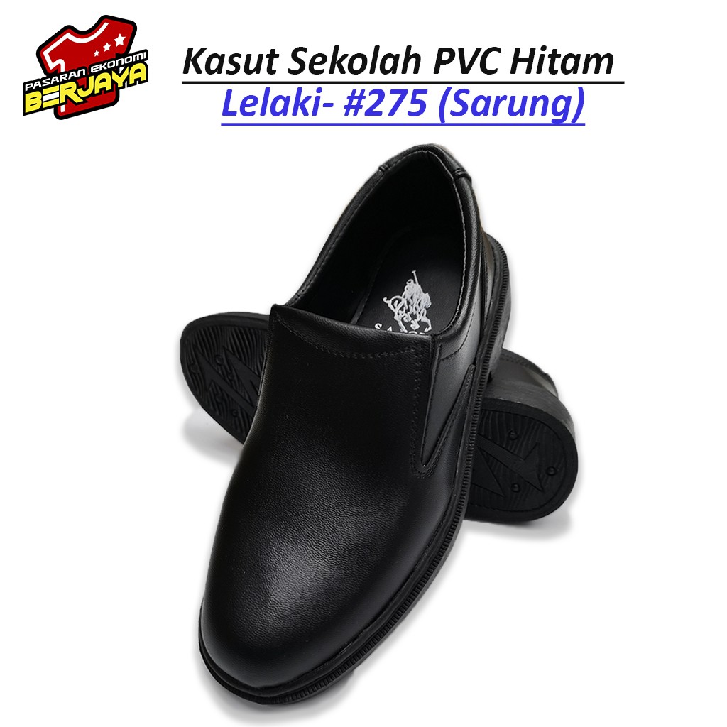 Kasut Pvc Hitam Lelaki Dylan Hardacre