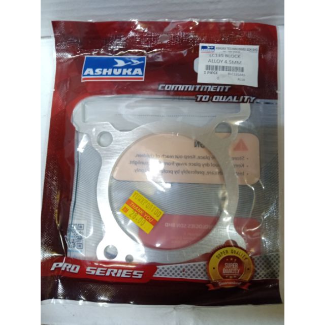 Yamaha LC135 block gasket alloy ashuka 0.2mm~9.0mm