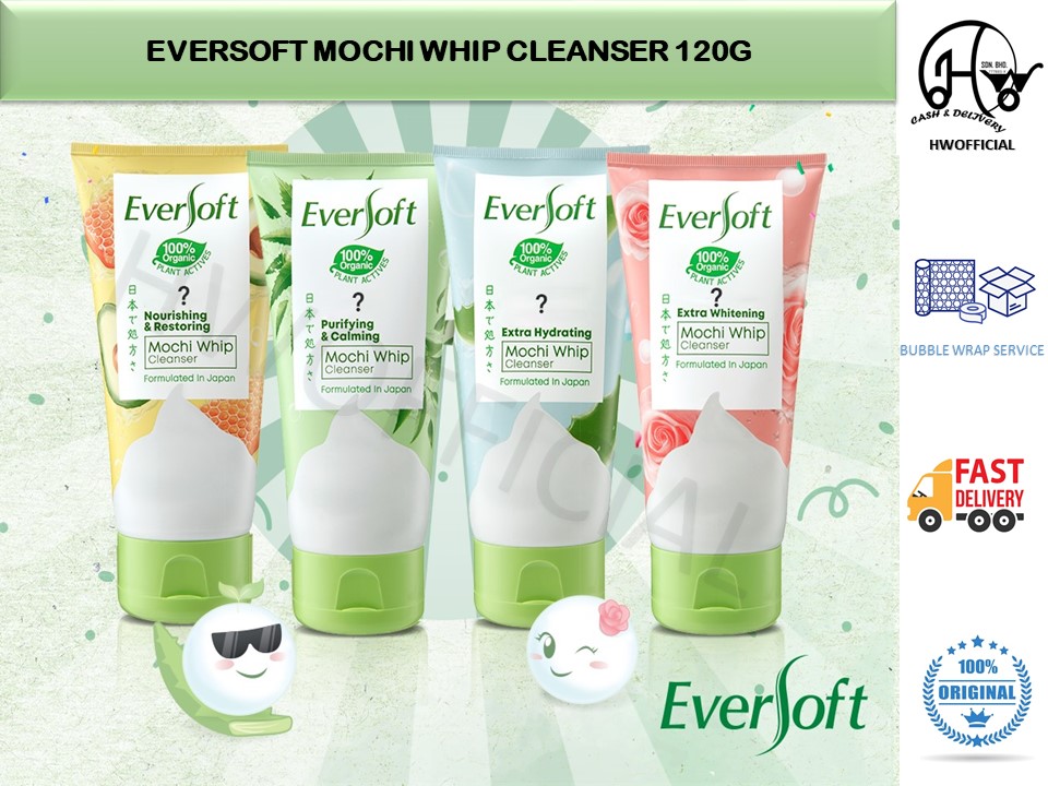 pencuci muka aiken prebiotic