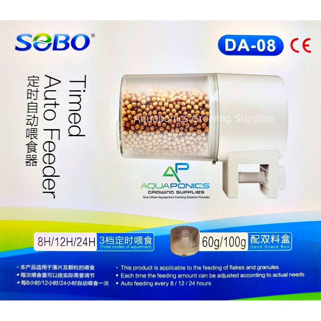 Sobo Auto Feeder Da 08 60g 100g Aquarium Fish Food Feeding