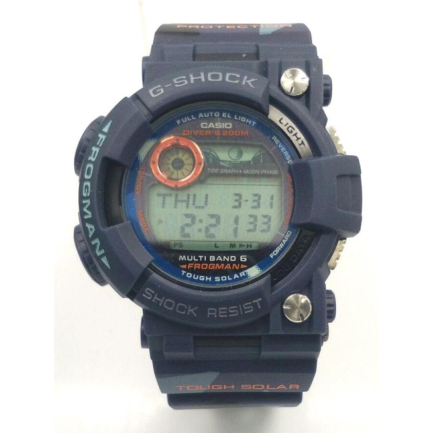 g shock frogman blue