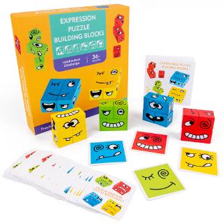 children's building blocks games