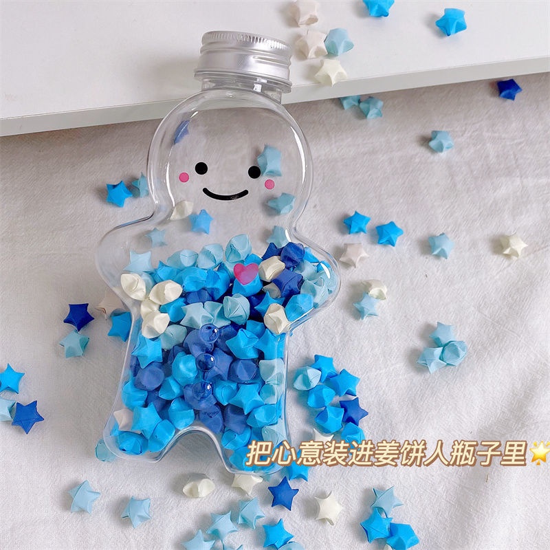 小红书同款姜饼人星星瓶星星折纸渐变色许愿星幸运星闺蜜生日礼物 Reliable Multi - Image 4