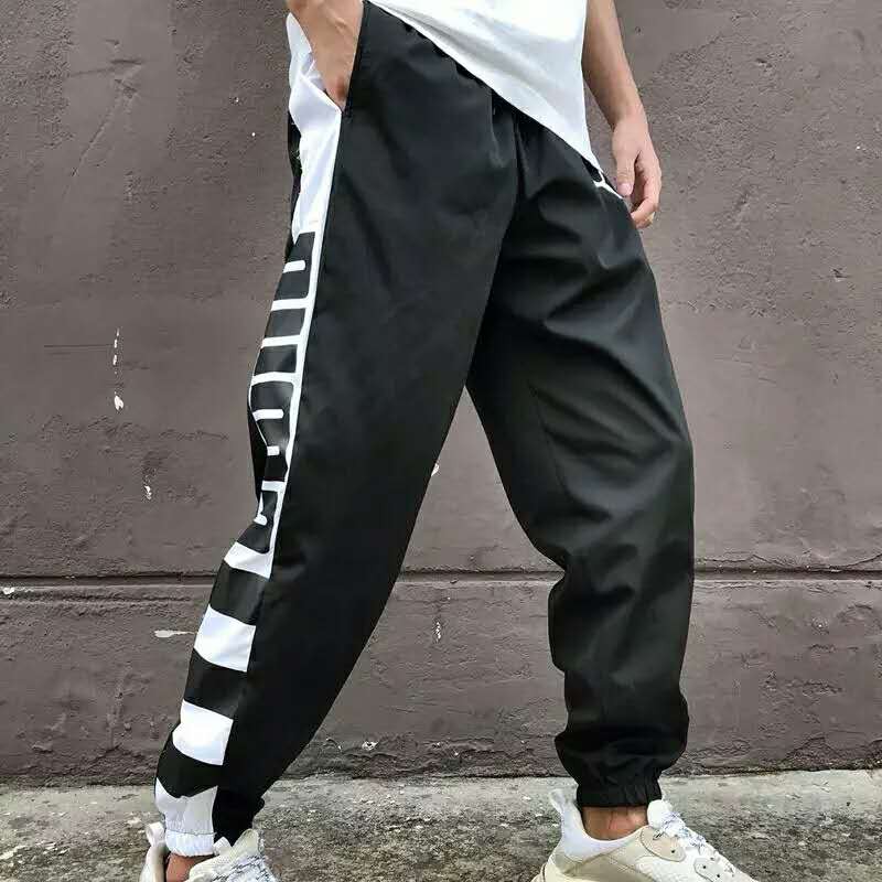 puma 3xl pants