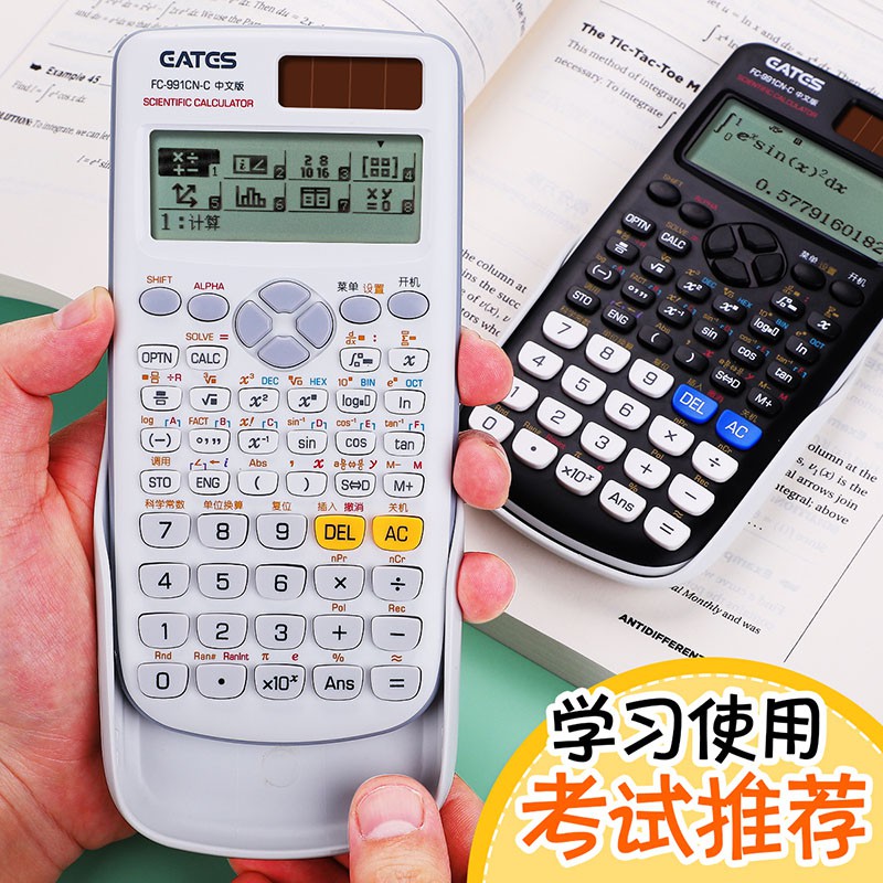 High school university exam special scientific calculator FC-991CN-C ...