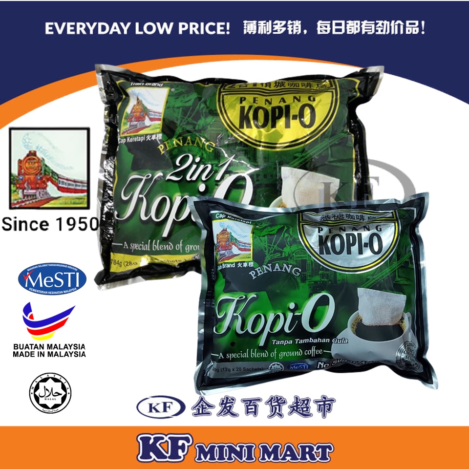 Cap Keretapi Penang Train Brand Kopi-O 2IN1& Kosong No Sugar 槟城火车标 2合1咖啡乌 25's x 28g 无糖咖啡乌 20’s x 12g