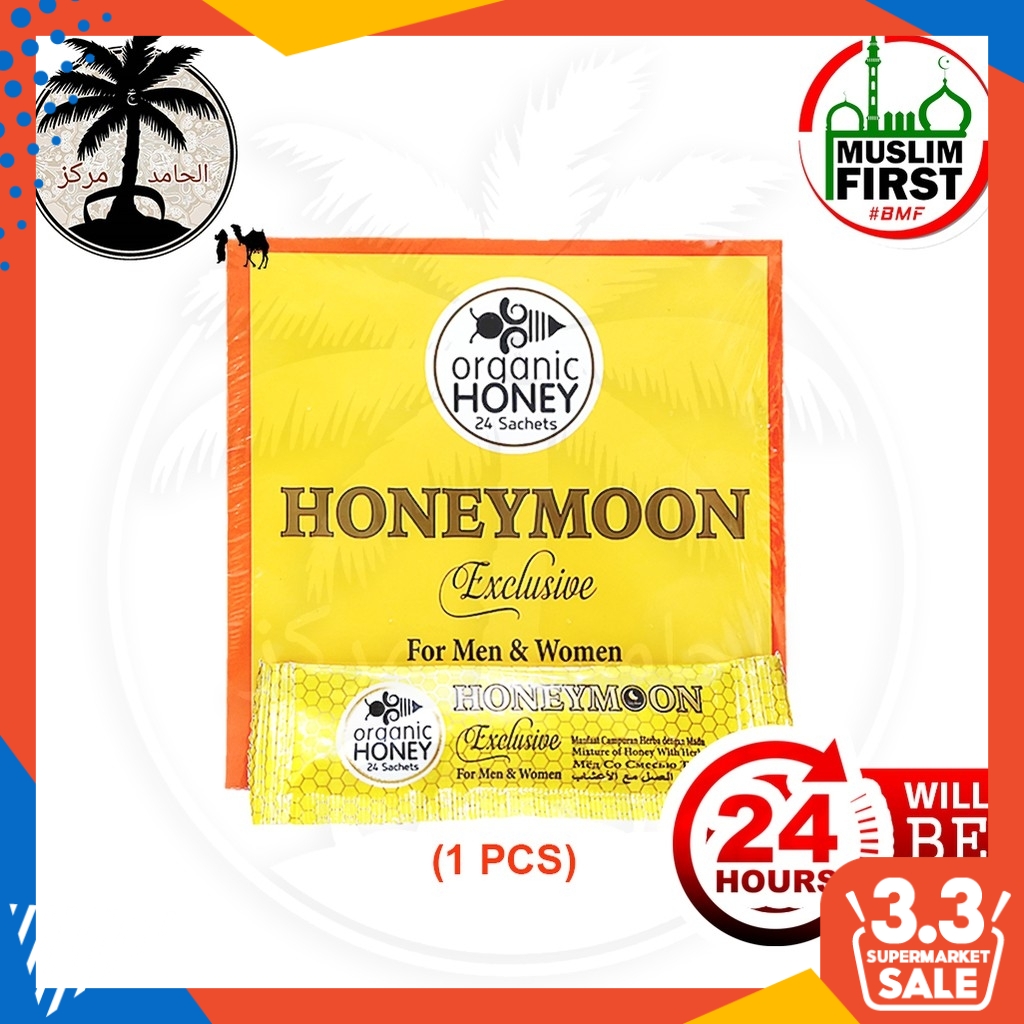 Hot Sale Honeymoon Organic Honey For Men And Women1pcs Shopee Malaysia