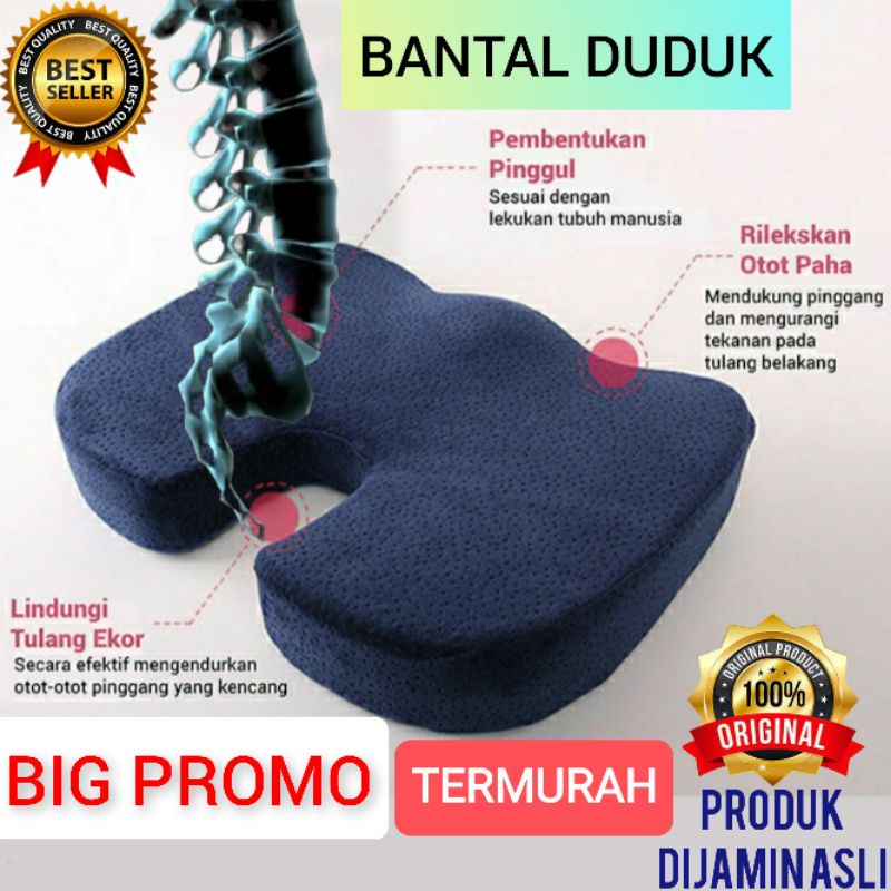 Sitting Pillow Tail & Spine Therapy Sitting Pad Memory Foam Padded Back Pain Therapy Device Clamped Nerve Therapy