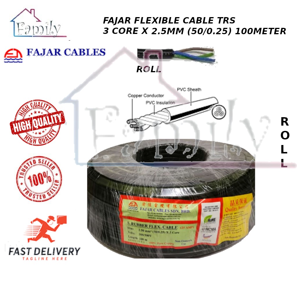 Fajar 3core Trs S Rubber Flexible Cable 2 5mm X 3c 50 0 25 Weatherproof 100m Shopee Malaysia