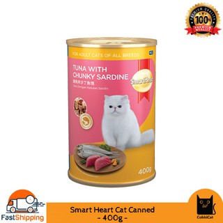 Smart Heart Canned Cat Food 400g | Shopee Malaysia