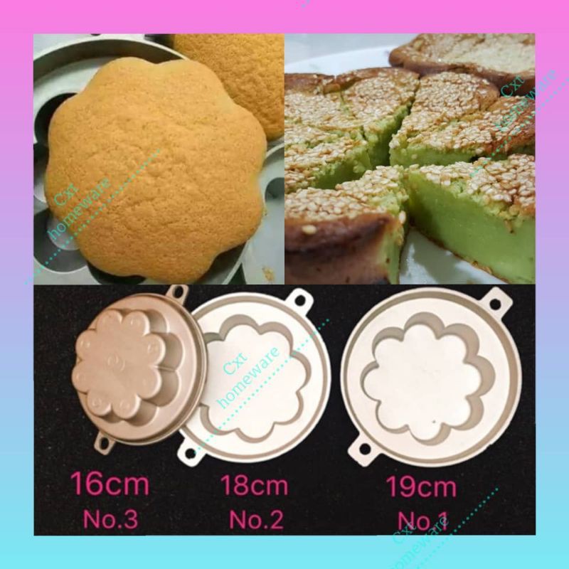 ACUAN BAHULU / KUIH BAKAR KEMBOJA / CARA BERLAUK PECAH 8