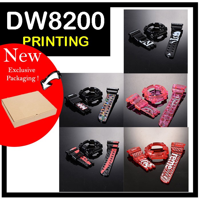 dw8200