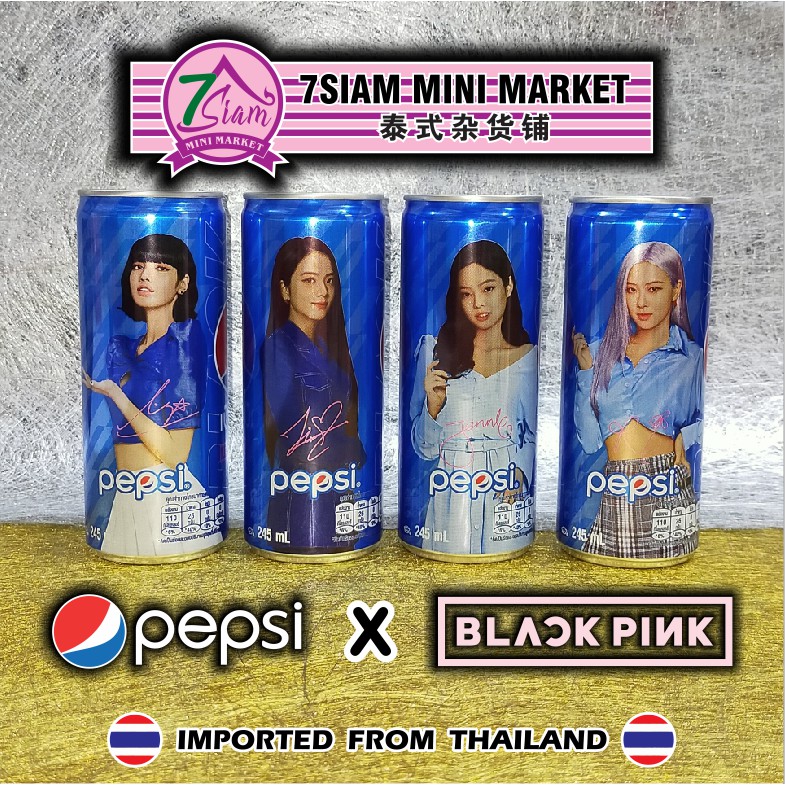 7SIAM] CLEAR STOCK Thailand Pepsi BlackPink (Blue Limited Edition) 245ml  Lisa Jisoo Jennie Rose Black Pink | Shopee Malaysia