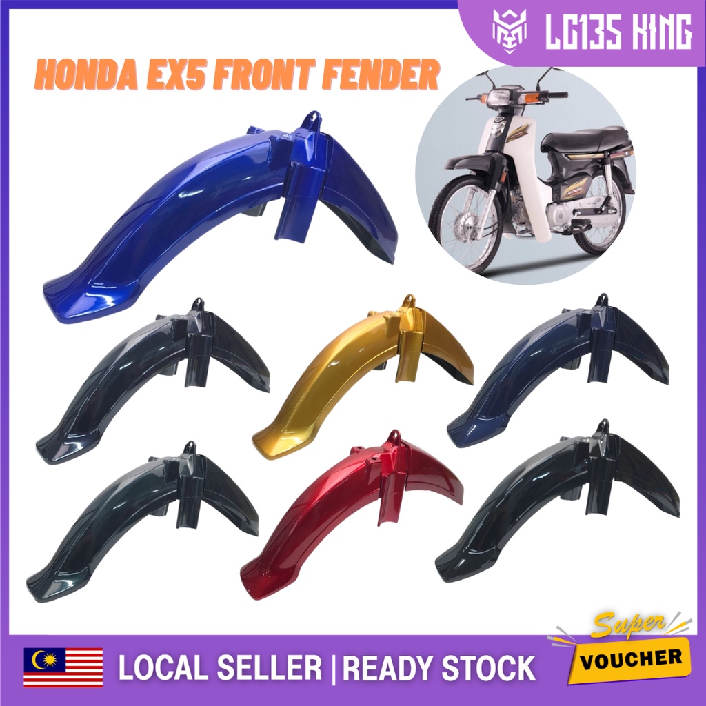 honda ex5 hp