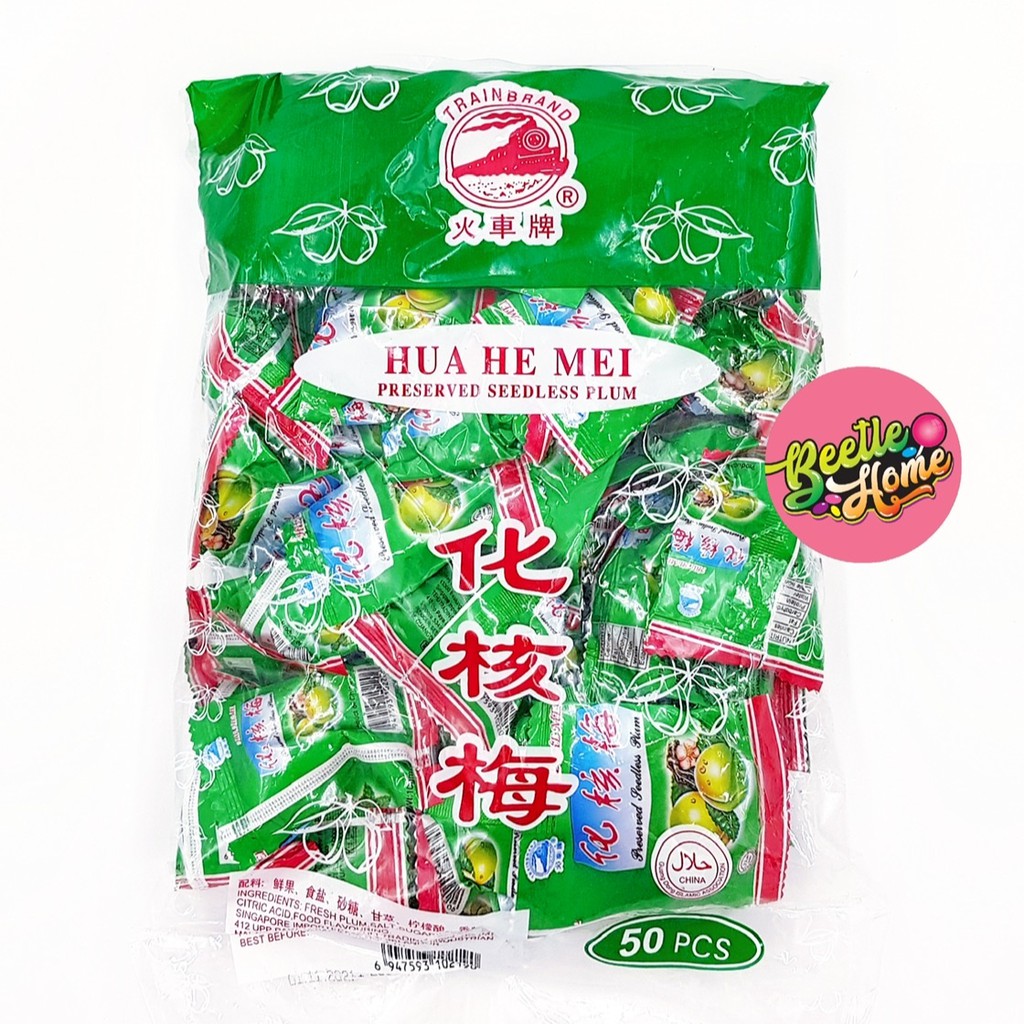 Train Brand Hua He Mei Preserved Seedless Plum HALAL 50PCS 化核梅 | Shopee ...