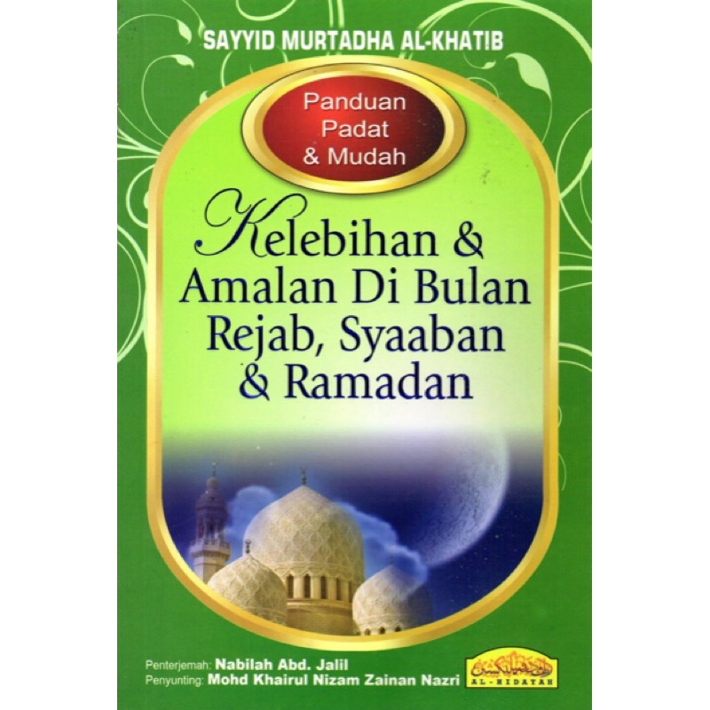 bulan rejab dan kelebihannya