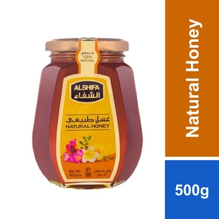 Alshifa Honey Jar Natural 500g