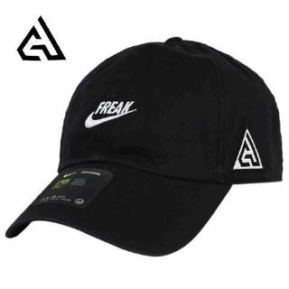 nike freak hat