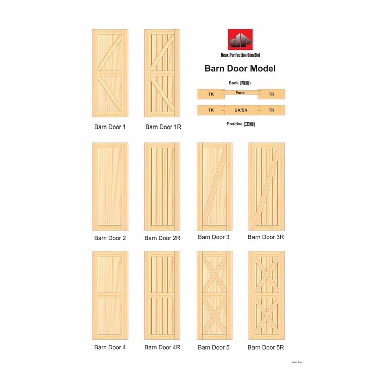 Buy Barn Door Whitewood Solid Wooden Barn Door Pintu Kayu Standard Size 33 6 8 X 83 Customise Size Available Seetracker Malaysia