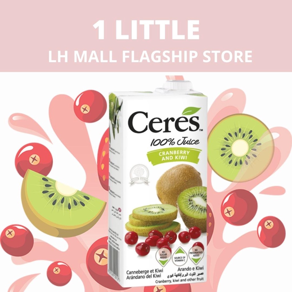 ** NON SUGAR ADDED ** Cranberry and Kiwi Juices - SINGAPORE Ceres fruits juice 1 LITTLE (IMPORT) 新加玻进口无糖果汁