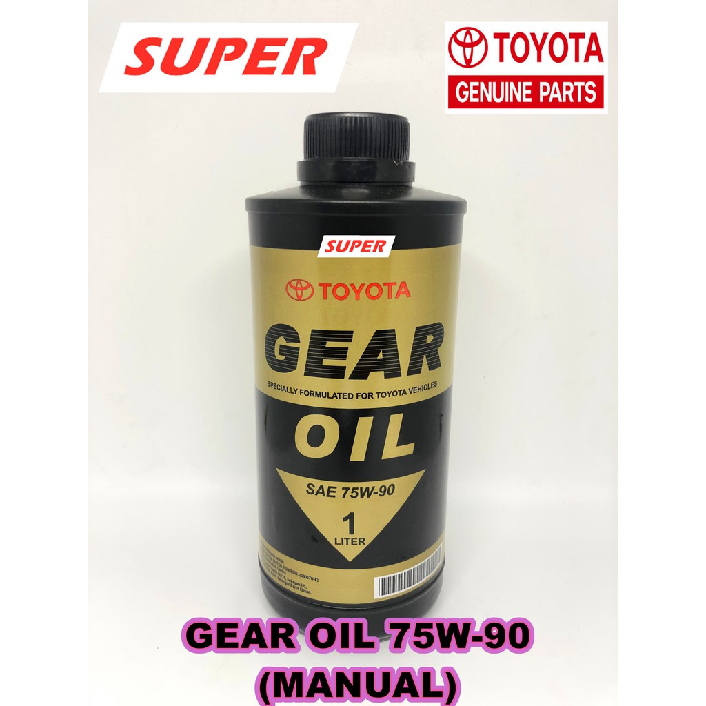 Toyota getriebeoil lv 75w