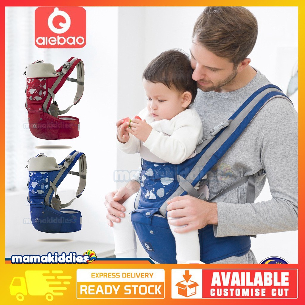 infant sling