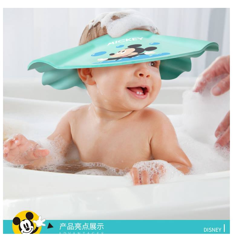 shampoo cap for toddlers