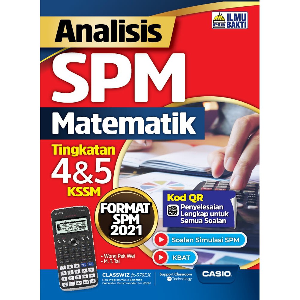 Og Analisis Spm Matematik Additional Mathematics Tingkatan 4 5 Kssm Form 4 5 Latest Format Spm 2021 Shopee Malaysia
