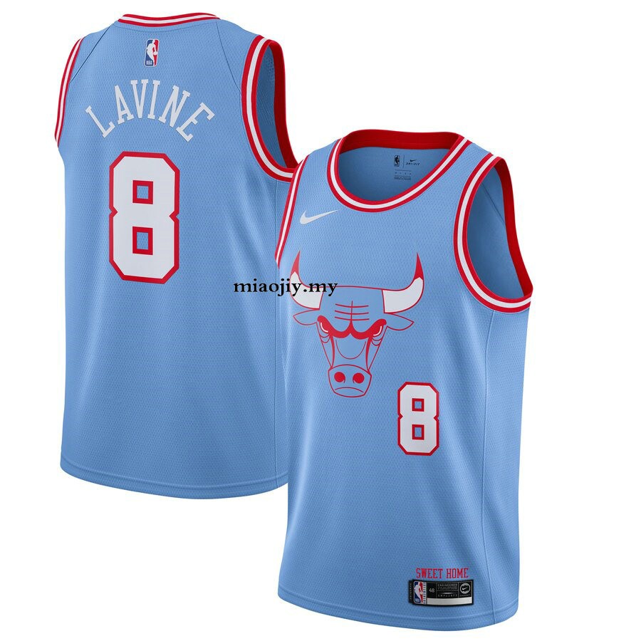 light blue nba jersey