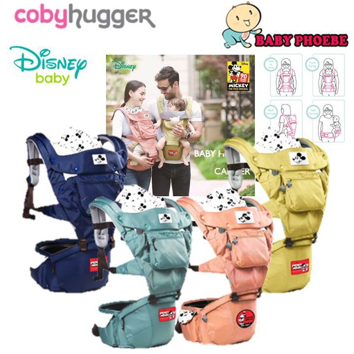 coby hugger