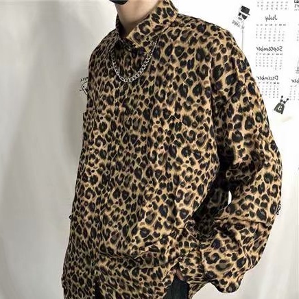 leopard print shirt men - Prices and ...