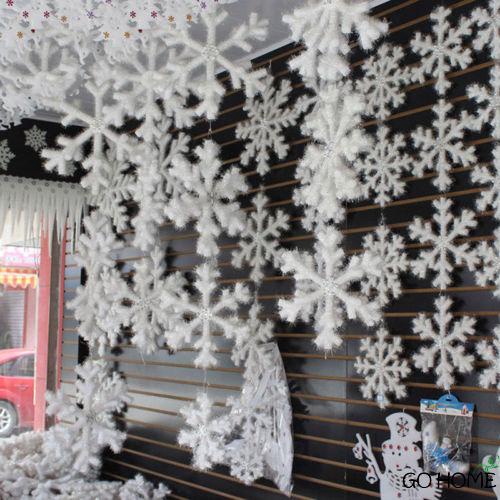 G H Snowflakes Decorations 1pcs Classic White Ornaments Christmas Holiday