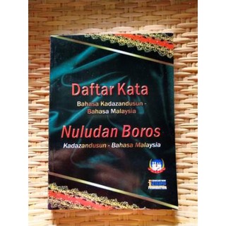 Dusun bahasa kadazan Kadazan Society