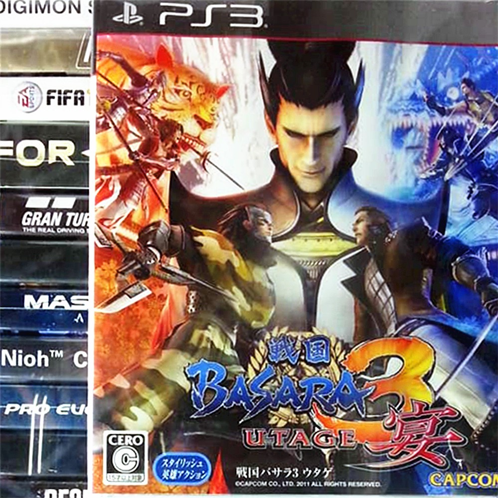 This Is Disc Ps3 Sengoku Basara 3 Utage Sony Capcom Action Games