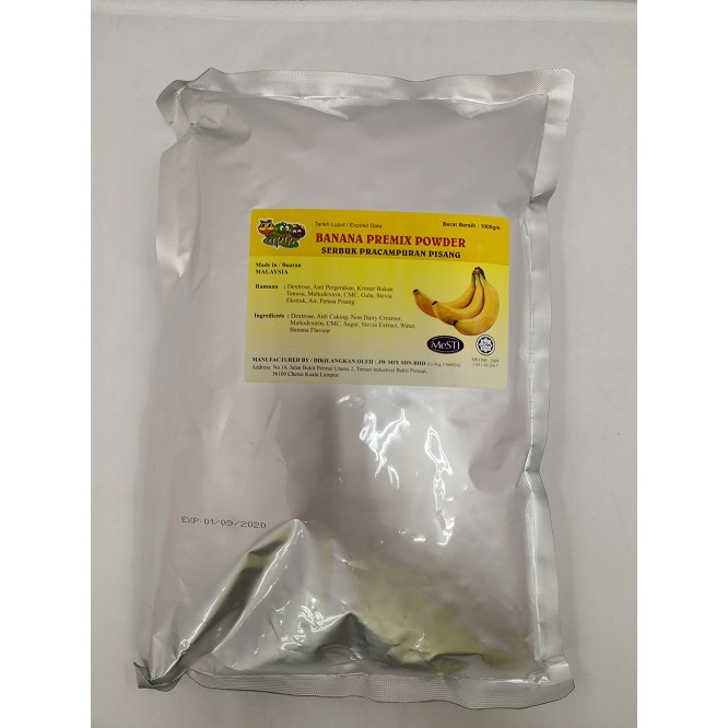 Banana Ice Blended Premix Powder / Bubble Tea Premix Powder (No Sugar) (Halal Malaysia)