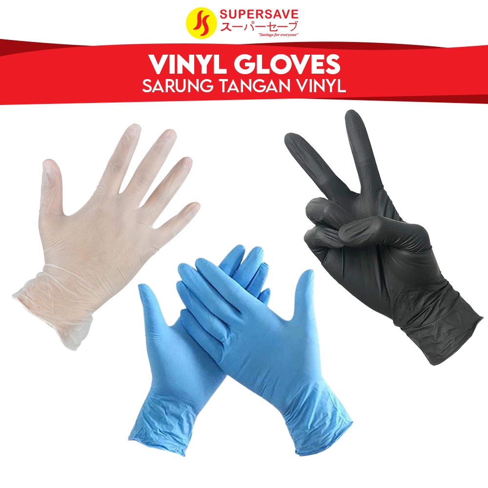 quality of vinyl gloves