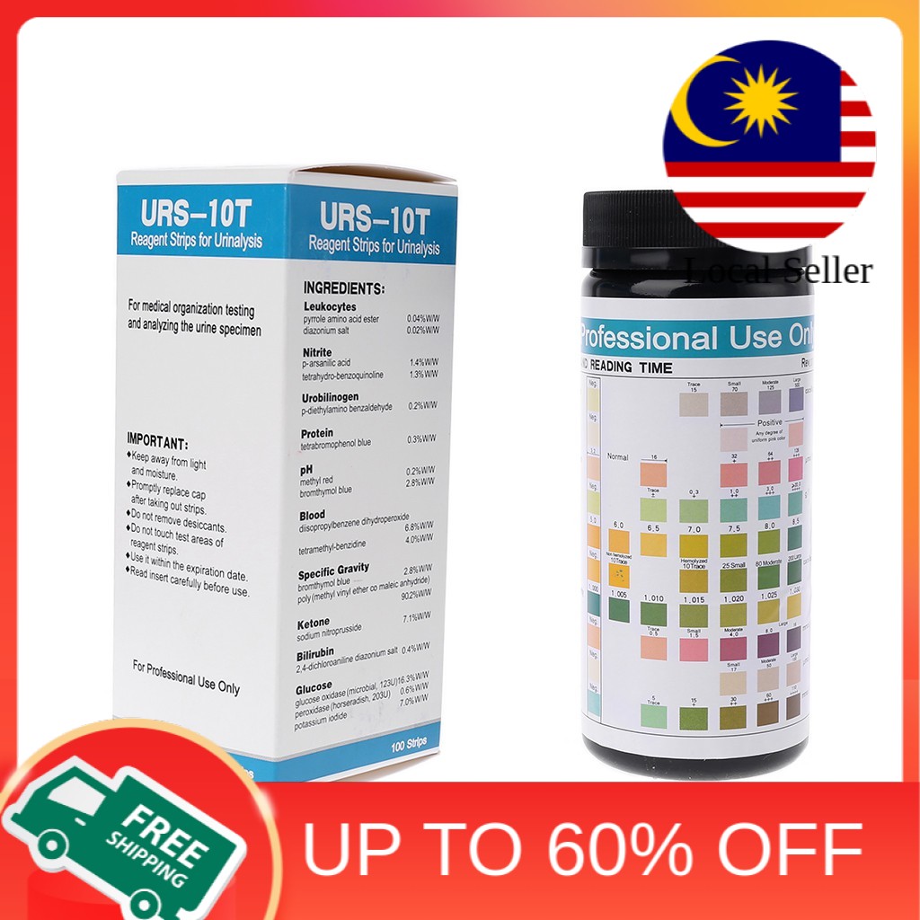 100 Strips URS10T Urinalysis Reagent Strips 10 Parameters Urine Test