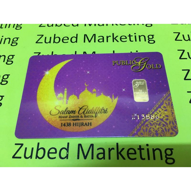 Public Gold 1 Gram Raya 2017 Public Gold 1g Raya 2017 Readystock ...