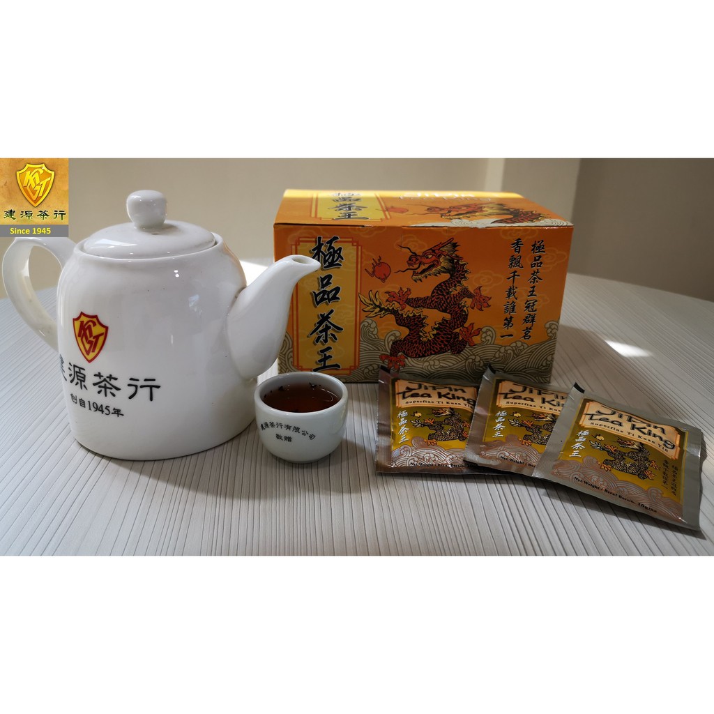 KGTea ™ Ji Ping Tea King 极品茶王(黄) (36packets X 10gms) - High Quality Chinese Tea / Oolong Tea / Tie Guan Yin