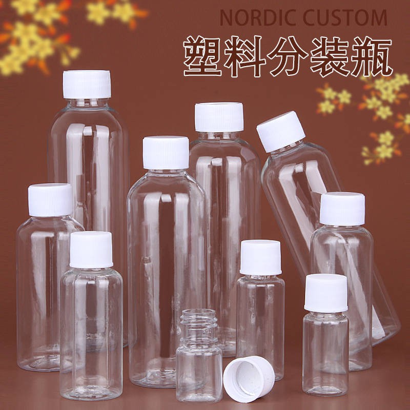 balang plastik botol plastik plastik 5 10 20 30 50 60 100 balang plastik botol plastik plastik 5 10 20 30 50 60 100