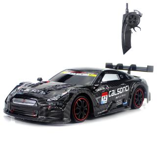 nissan skyline remote control car