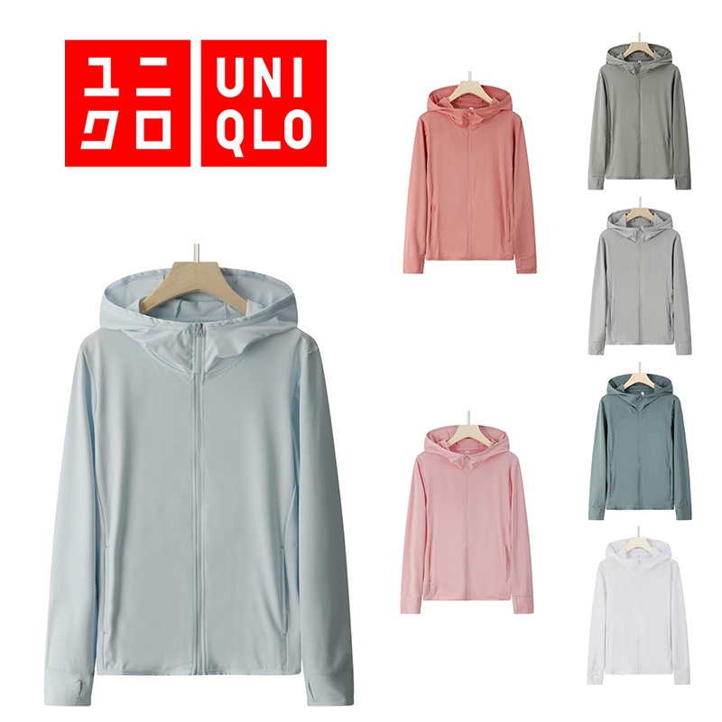 Uniqlo Women Jacket Airism UV Protection UPF 50+ Mesh Long Sleeve Full Zip Hoodie Outdoor Jacke